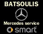 Mercedes Ανταλλακτικά