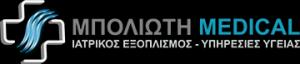 Μπολιώτη Medical