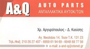 A&Q Auto Parts