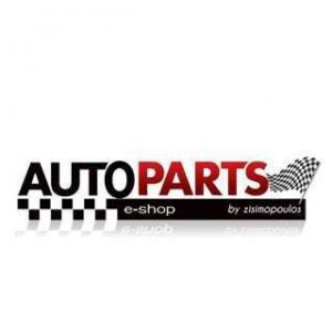 Auto parts By Zisimopoulos