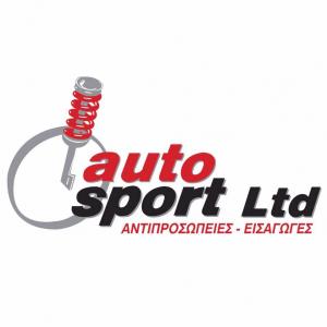 AutoSport Ltd