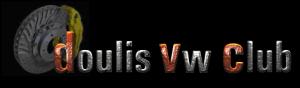 Doulis VW Club