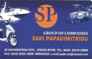 Pap Car