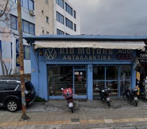 Rio Motors