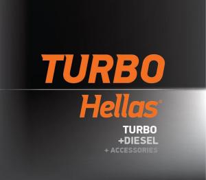 Λογότυπο Turbo Hellas