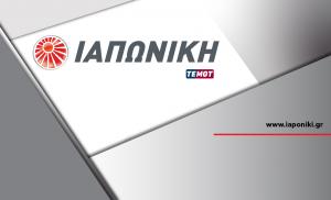 Ιαπωνική ΑΕ