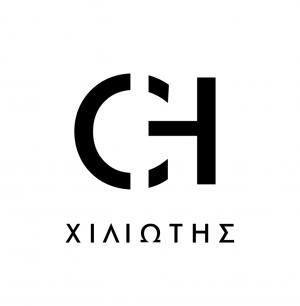 Αφοί Χιλιώτη