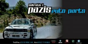 Pazis Auto-parts