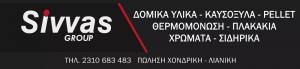 Sivvas Group