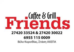 Friends Coffee & Grill