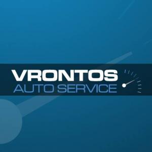 Vrontos Auto Service