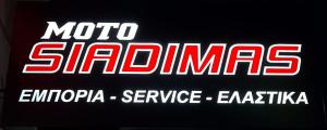 Moto Siadimas