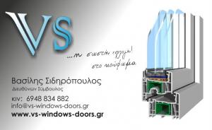 VS Windows Doors