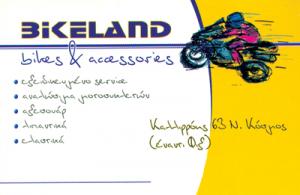Bikeland