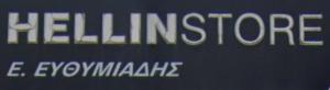Hellin Store