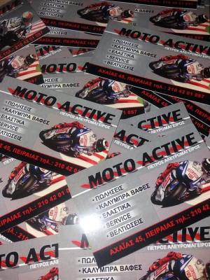 Moto active