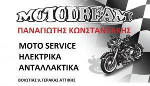 Moto Dream