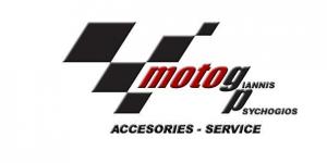 Moto GP Ψυχογίος