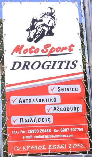 Moto Sport Drogitis