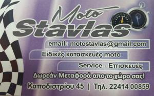 Moto Stavlas