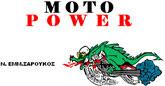 Motor Power
