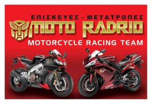 Motoradrio