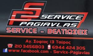 Service Pagiavlas