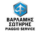 Piaggio Service Βαρλάμης Σωτήρης