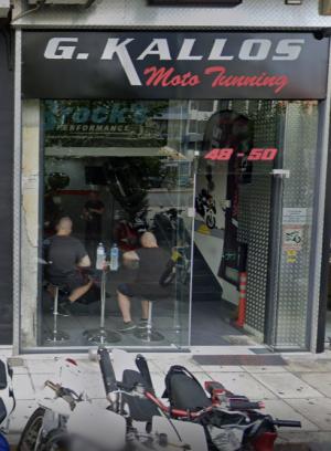 G&D KALLOS Moto Tunning and Tyres
