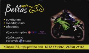 Bellas Moto