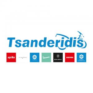 Tsanderidis