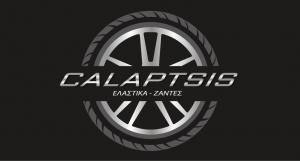 Calaptsis Ελαστικά