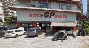 Auto GP Moto