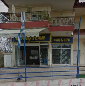 Care Life