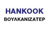 Hankook