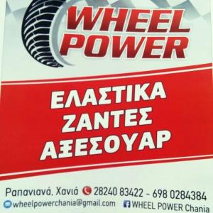 Wheel Power
