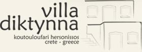 Villa Diktynna
