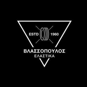 Βλασσόπουλος Νίκος