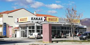 Έλκας Μιχαήλ
