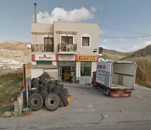Μανδηλαράς Πέτρος Μανωλάς Δημήτρης