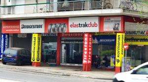 Μαργαριτόπουλος Μαργαρίτης