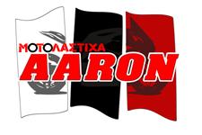 Μοτολάστιχα Aaron