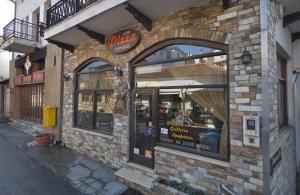 Cafe Pizza Familia