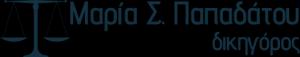 Μαρία Παπαδάτου