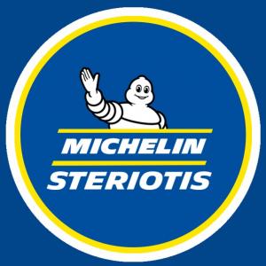 Michelin Στεργιώτης