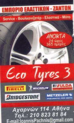 Eco Tyres 3
