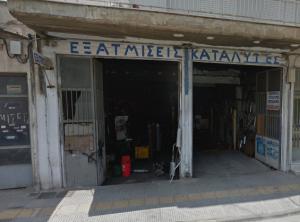 Κανέλλης Κωνσταντίνος