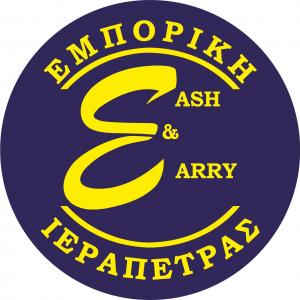 Εμπορική Ιεράπετρας ΙΚΕ