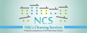 NCS Niki's Cleaning Services