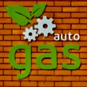 Auto Gas Αναστασόπουλος Κωνσταντίνος